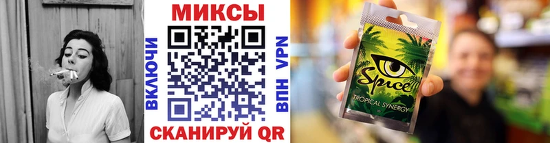 наркотики  Северо-Курильск  Бутират 1.4BDO 