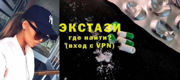 мет Балабаново