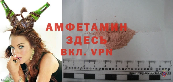 гидропоника Армянск