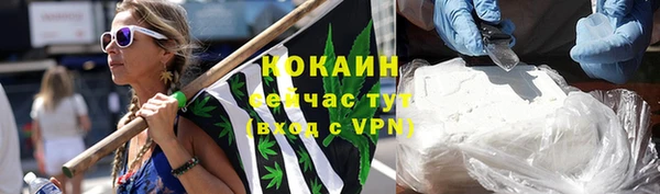 мет Балабаново