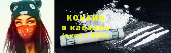 мет Балабаново