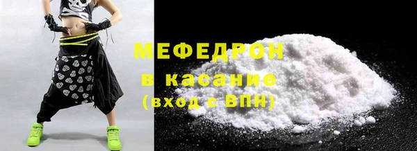 ПСИЛОЦИБИНОВЫЕ ГРИБЫ Баксан