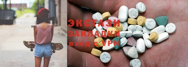 мет Балабаново