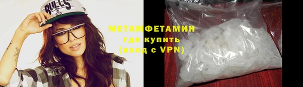 ПСИЛОЦИБИНОВЫЕ ГРИБЫ Баксан