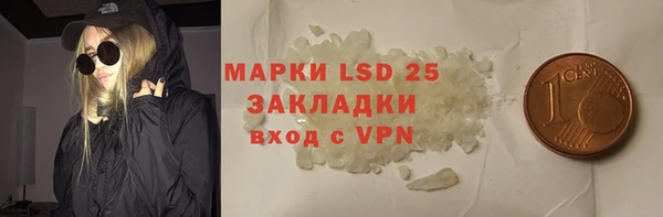 мет Балабаново