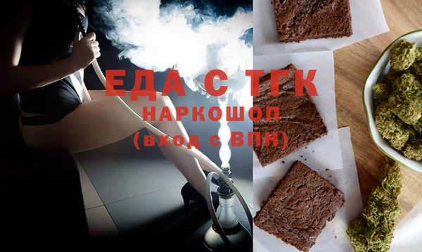 марки nbome Переславль-Залесский