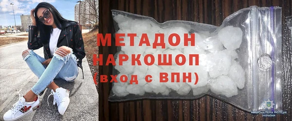 ПСИЛОЦИБИНОВЫЕ ГРИБЫ Баксан
