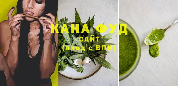 ПСИЛОЦИБИНОВЫЕ ГРИБЫ Баксан