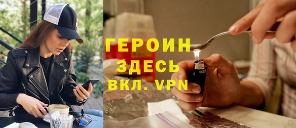 мет Балабаново