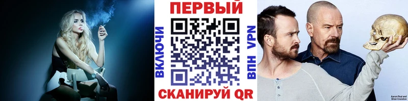 МЕТАМФЕТАМИН Декстрометамфетамин 99.9%  купить наркоту  Северо-Курильск 